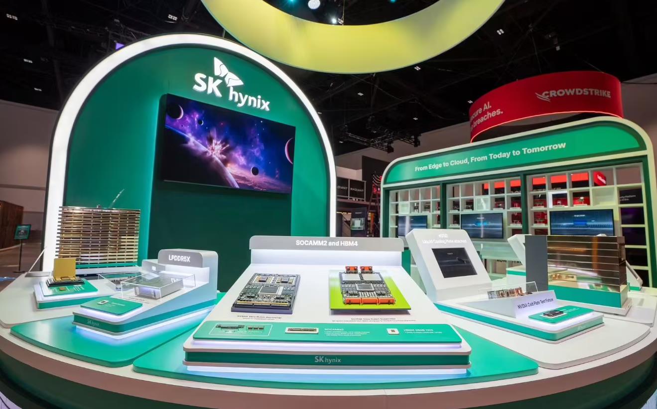 SK海力士亮相GTC 2026 集中展示下一代AI存储技术