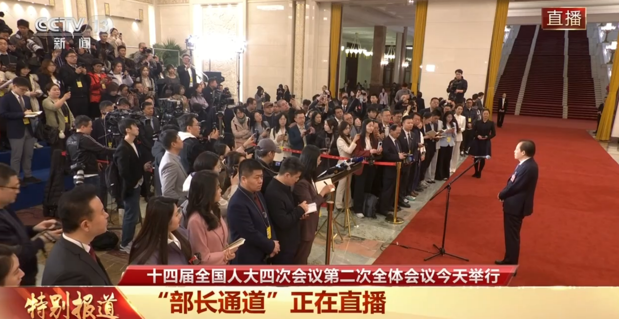 从两会看科技自立自强,中国AI全产业链闭环加速成型
