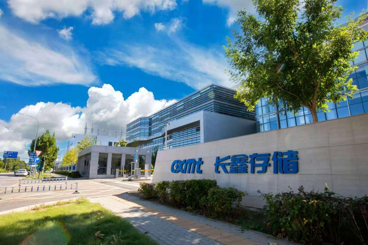 从两会看科技自立自强,中国AI全产业链闭环加速成型