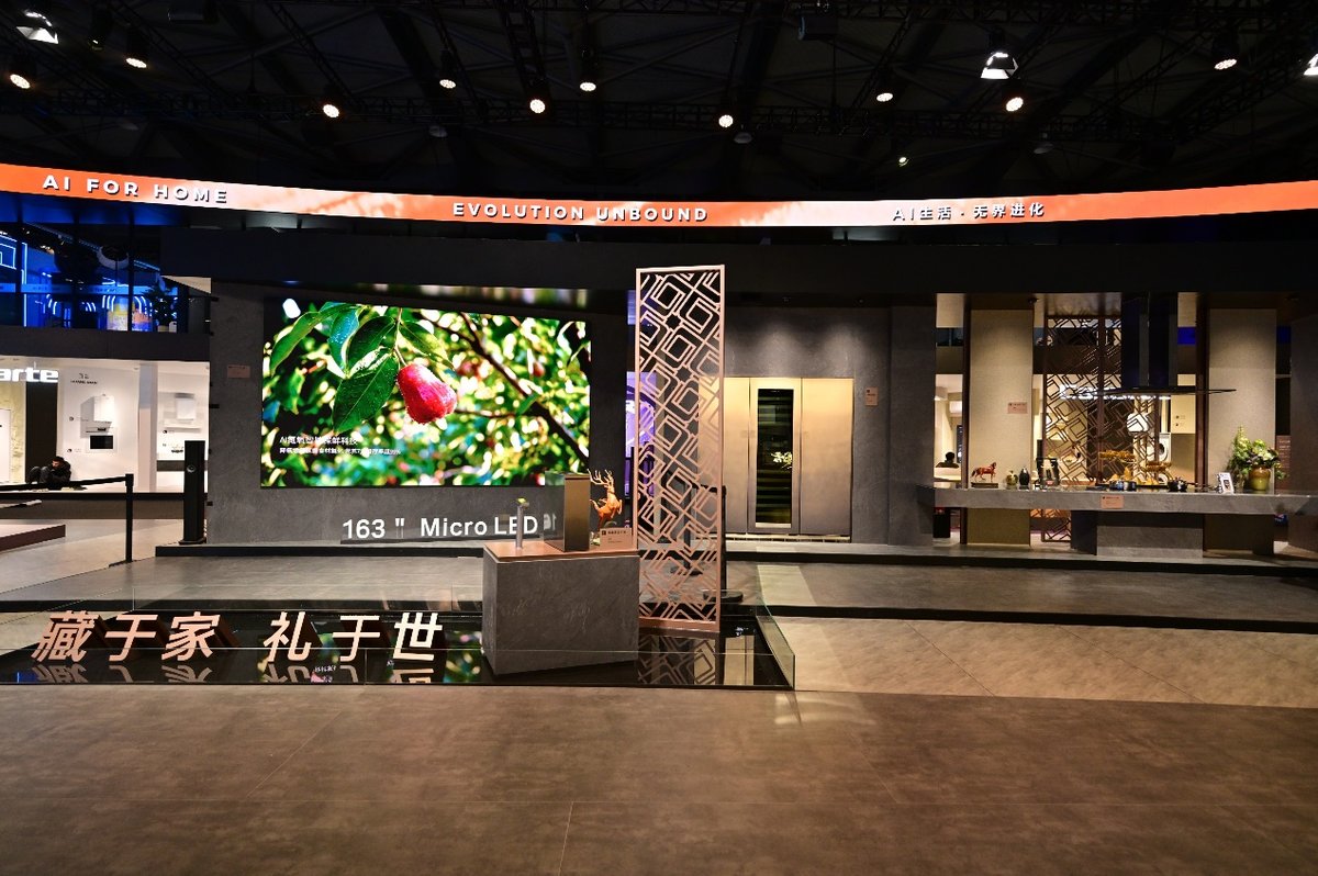 卡萨帝夏涛：以AI原创科技开启AI时代高端生活新方式