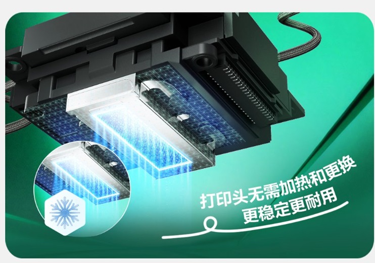 爱普生第六代墨仓式®打印机重磅上新!三重“超进化”引领家用打印智能新突破