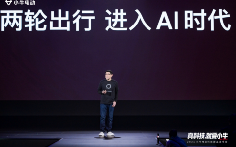 专访小牛电动核心团队：从“锂电先行”到“AI定义” 两轮出行的“智核”觉醒