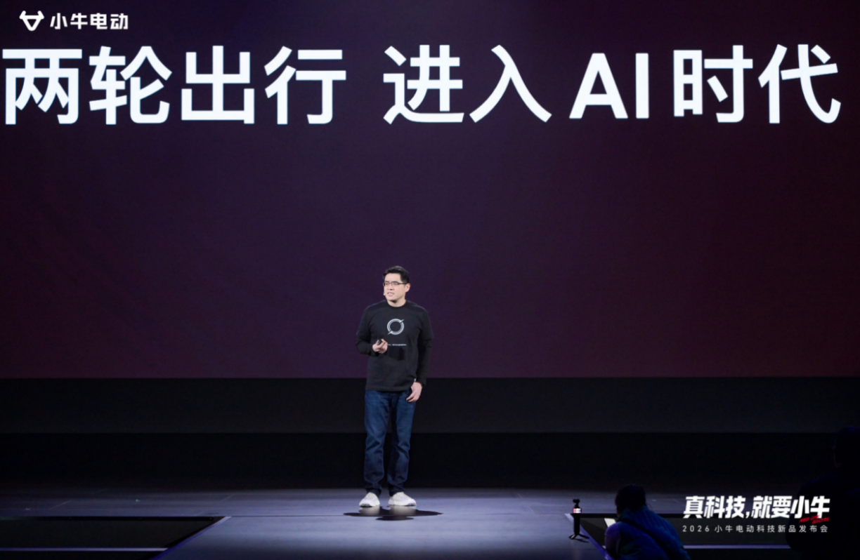 专访小牛电动核心团队：从“锂电先行”到“AI定义” 两轮出行的“智核”觉醒