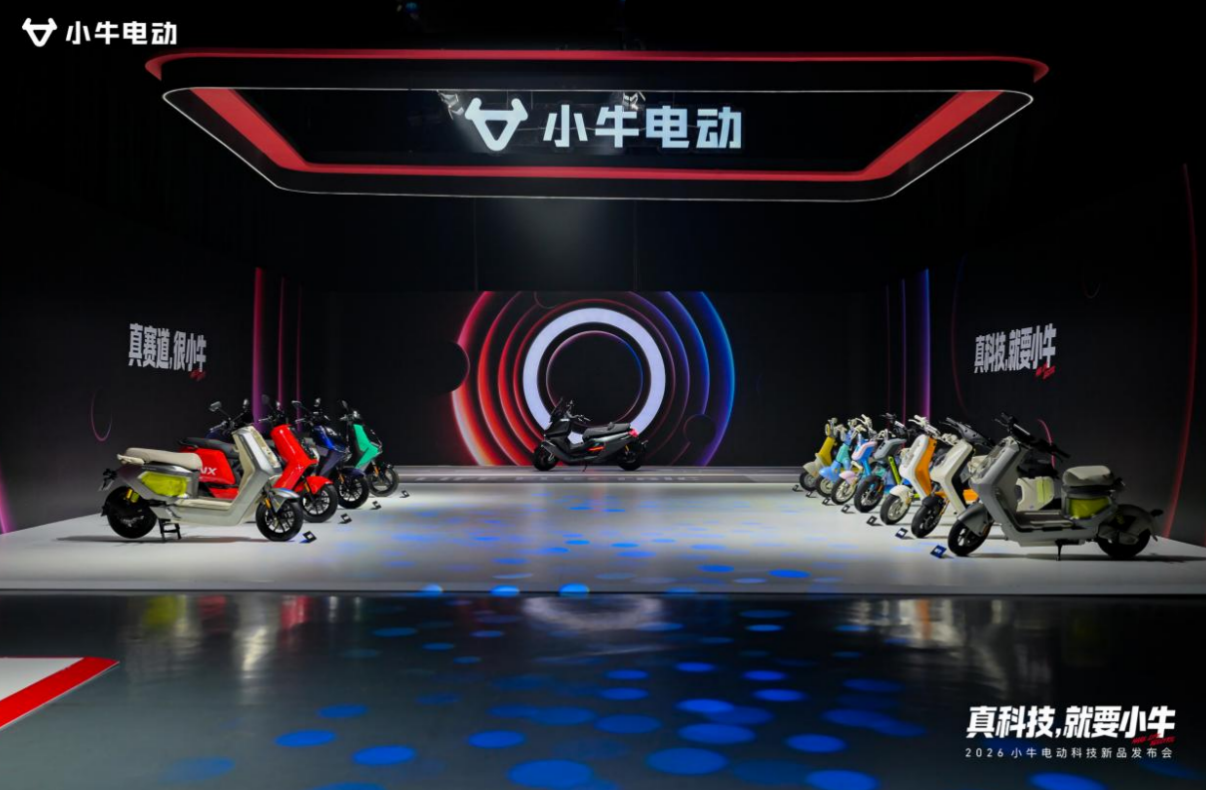 专访小牛电动核心团队：从“锂电先行”到“AI定义” 两轮出行的“智核”觉醒