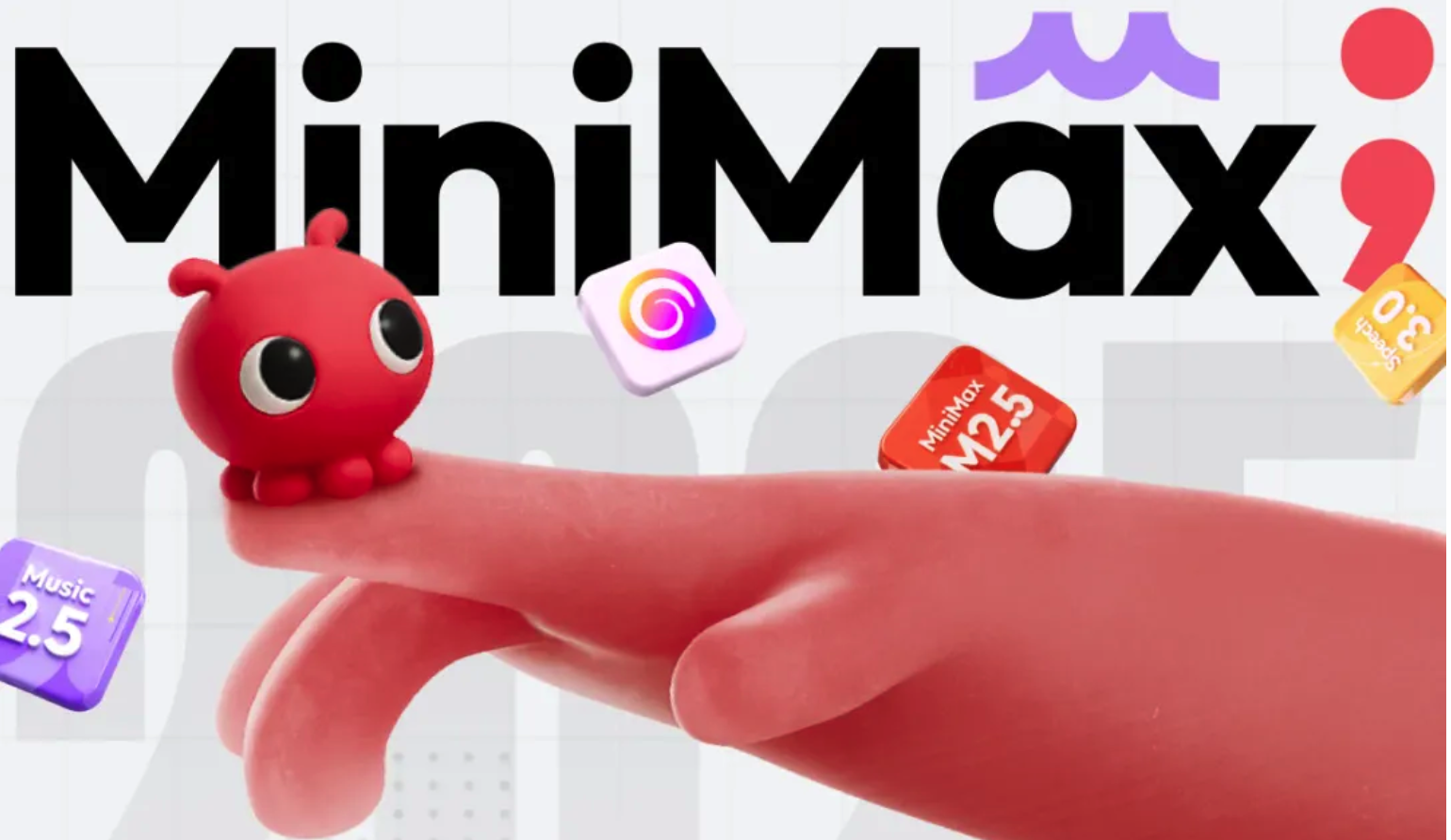 MiniMax发布新一代大模型M2.7  开源办公评测登顶