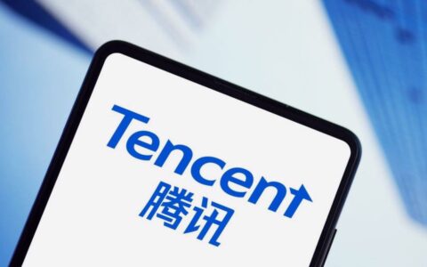 腾讯发布2025年财报 ToB业务与AI战略双轮驱动增长