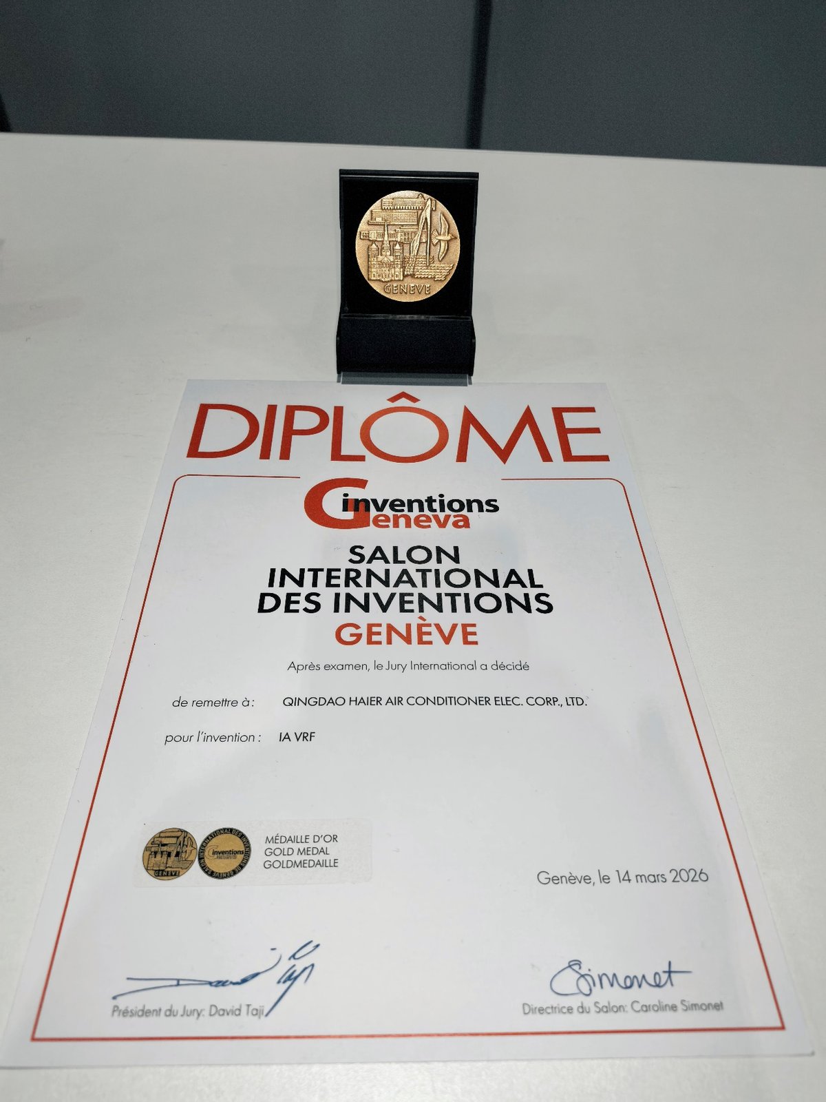 AI科技获国际最高舞台认可!海尔大暖通日内瓦斩获6项大奖