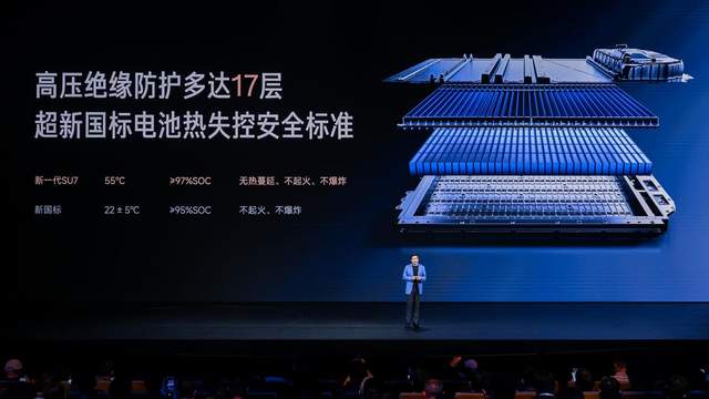 小米重磅发布新一代SU7、三款面向Agent时代的大模型,加速成为AI赋能的人车家全生态公司