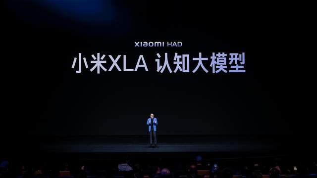小米重磅发布新一代SU7、三款面向Agent时代的大模型,加速成为AI赋能的人车家全生态公司