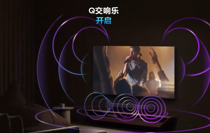 蝉联20年全球电视销冠:三星以核心显示技术,引领巨幕时代家庭娱乐升级