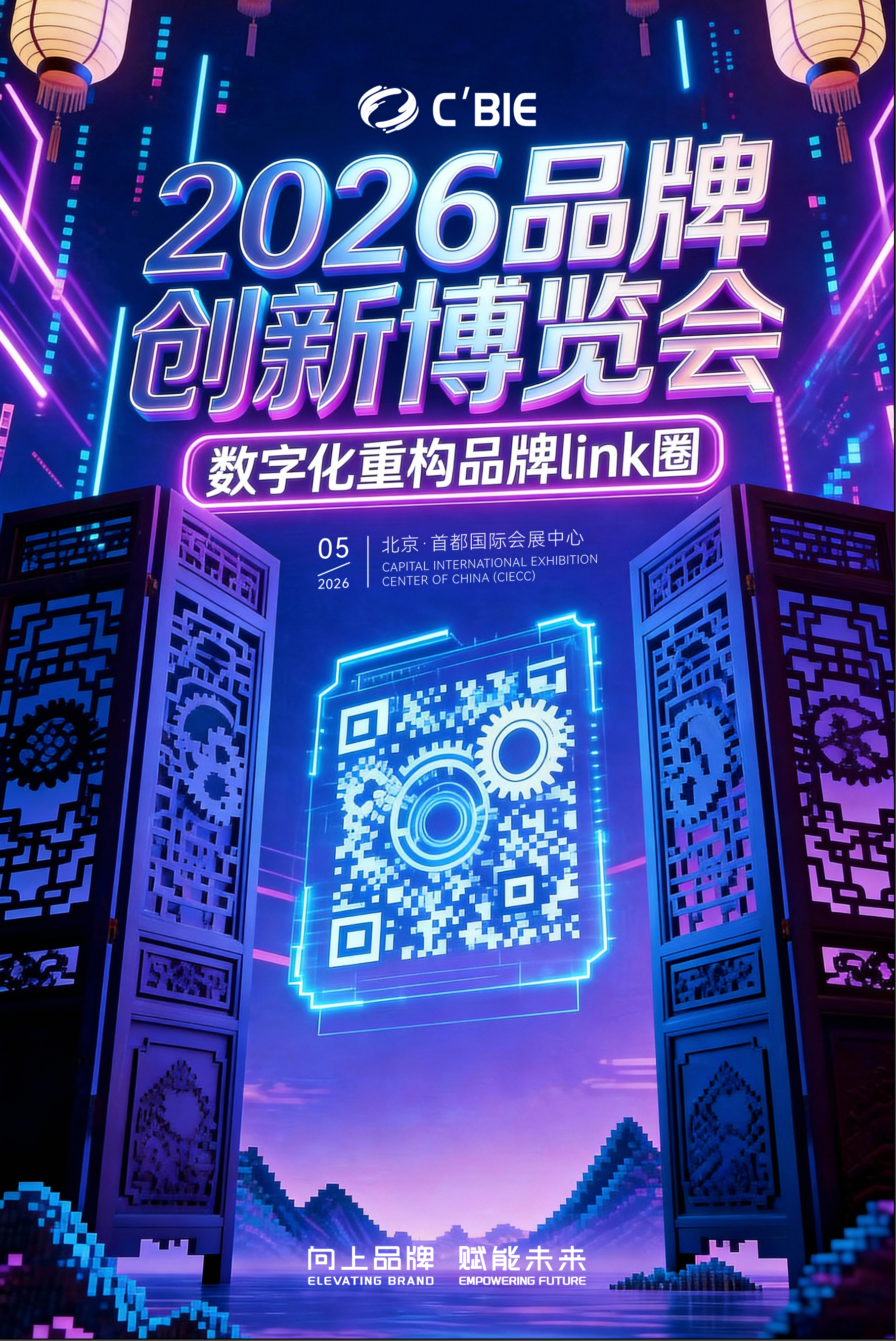1773994809137149.png 图1.png
