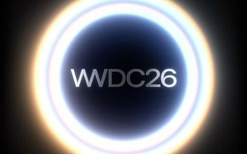 苹果WWDC26官宣6月9日开幕，iOS 27即将登场