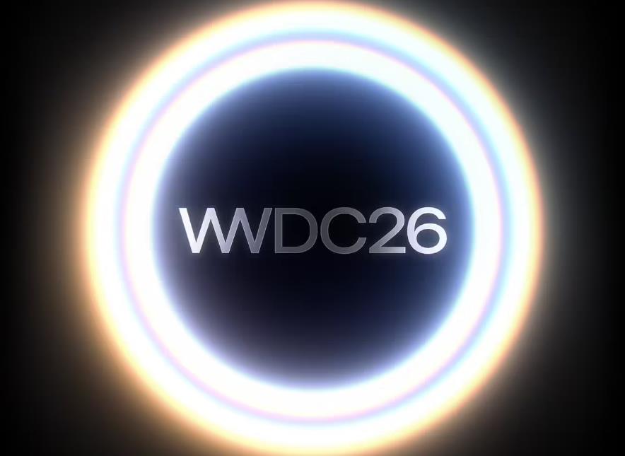 苹果WWDC26官宣6月9日开幕,iOS 27即将登场