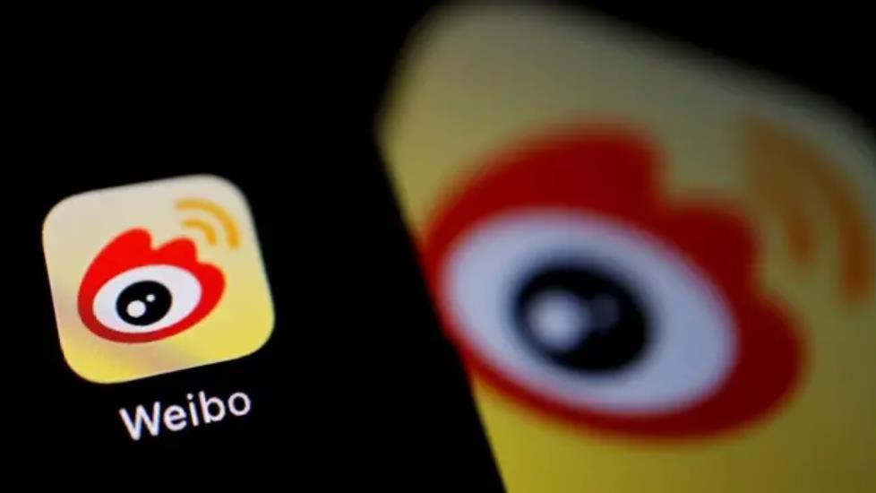 微博上线国内首个AI社交社区“硅基茶水间”