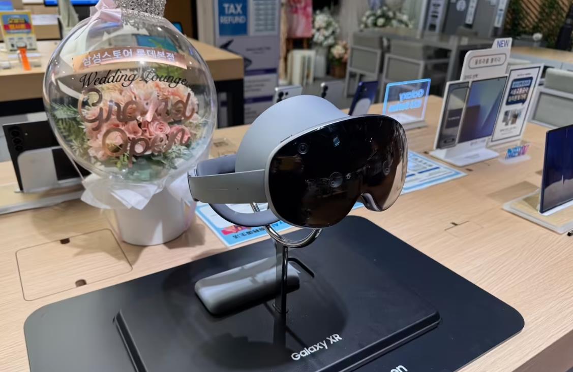 三星确认今年晚些时候推出AR智能眼镜Galaxy Glasses
