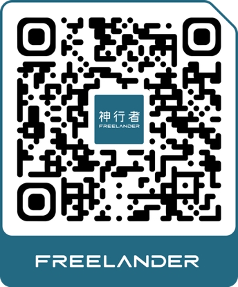 官宣!3月31日全球首秀!FREELANDER神行者即将发布全球品牌战略