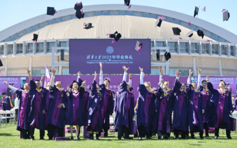 比亚迪连续三年跻身清华大学民企就业Top2 以人才赋能全球新能源产业领跑