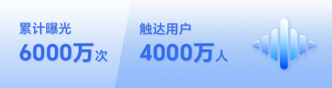 生态共生,价值共荣:荣耀YOYO智能体与中国移动灵犀智能体的双向赋能之路