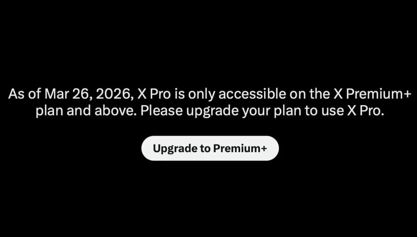 X平台调整订阅策略 X Pro多账号管理功能仅限Premium+用户