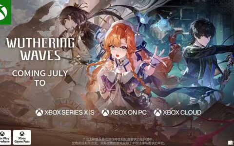 微软Xbox发布会汇总《鸣潮》7月上线《黑帝斯2》4月加入XGP