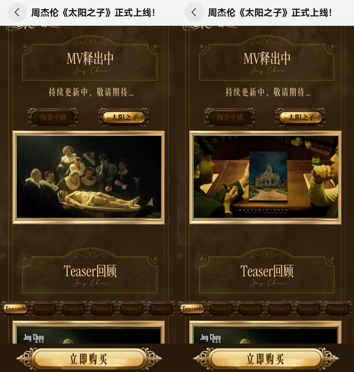 图片 2.png 图片 2.png