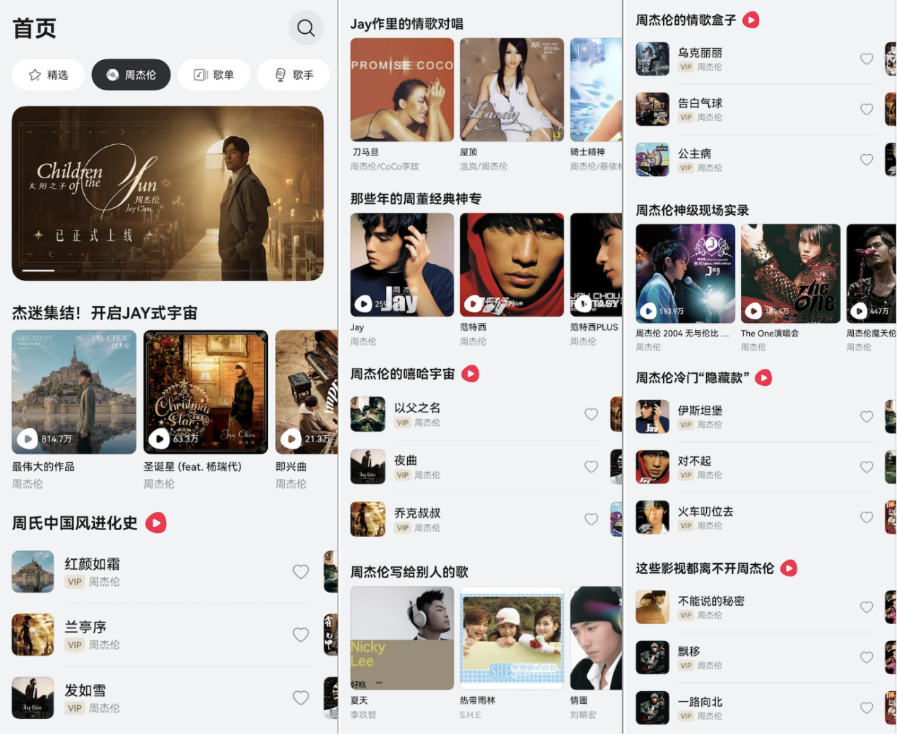 图片 4.png 图片 4.png