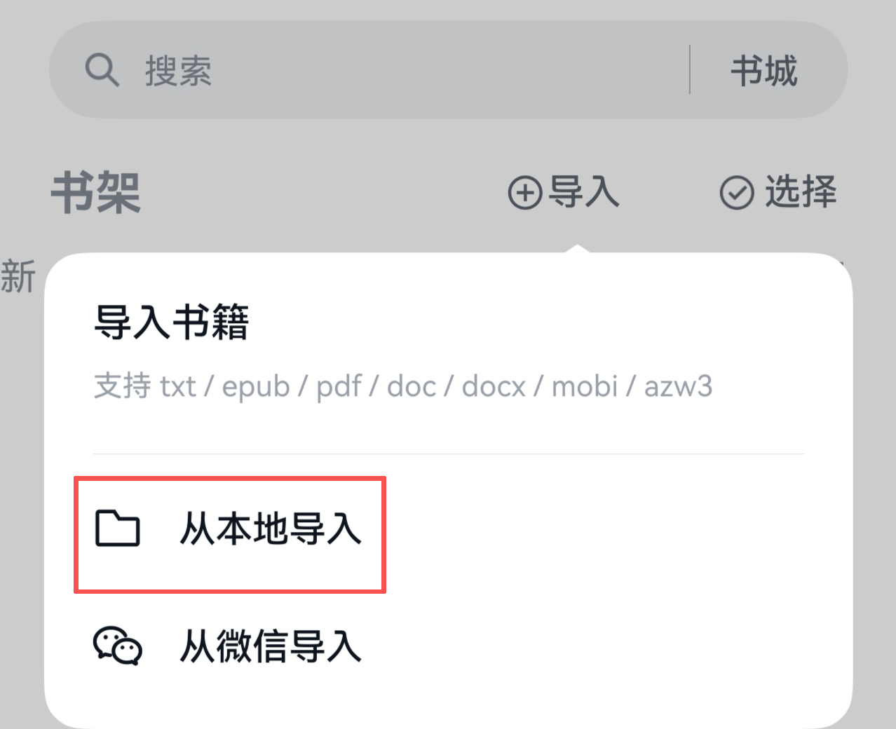3.png
