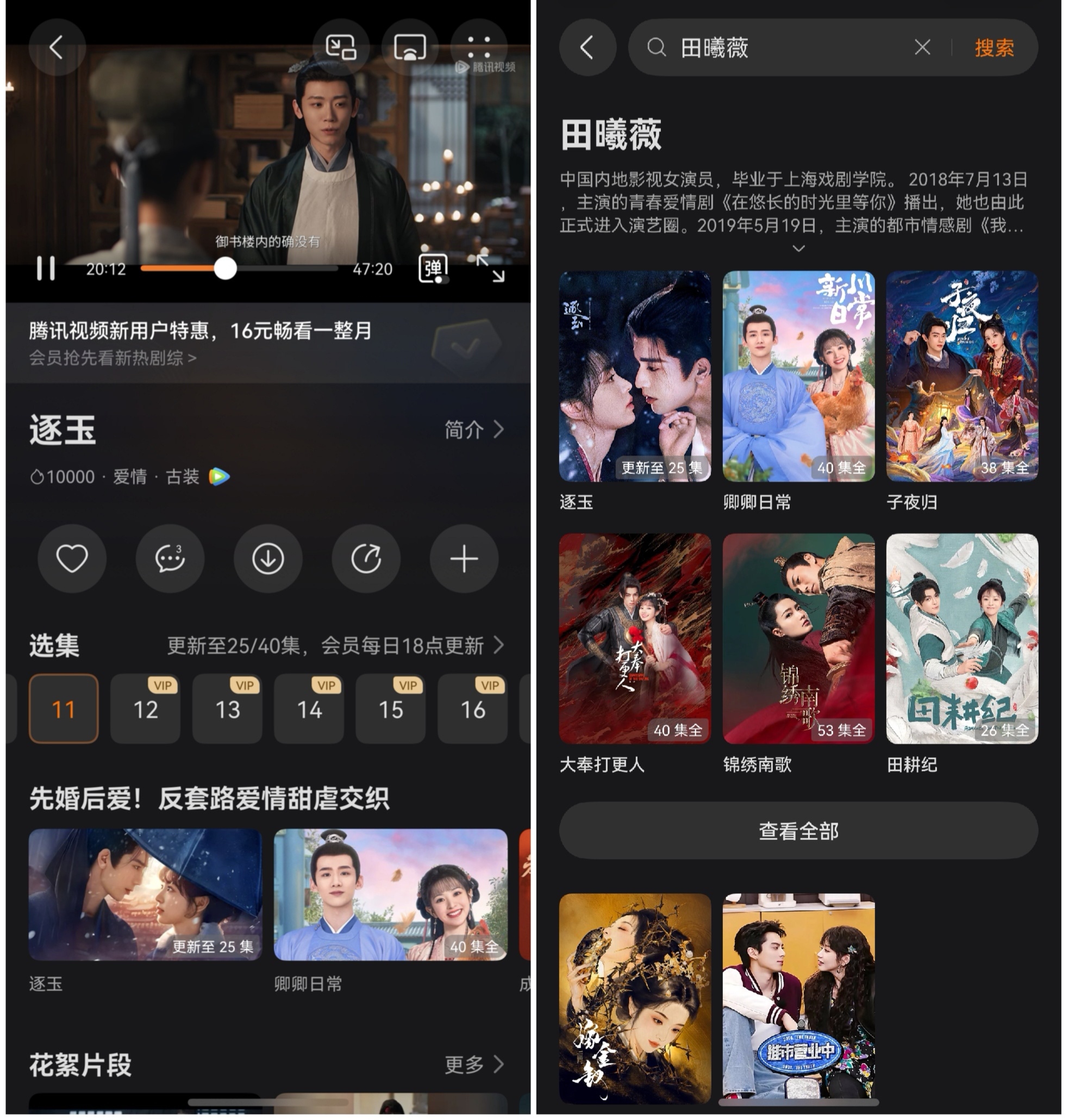 图片 4.jpg 图片 4.jpg