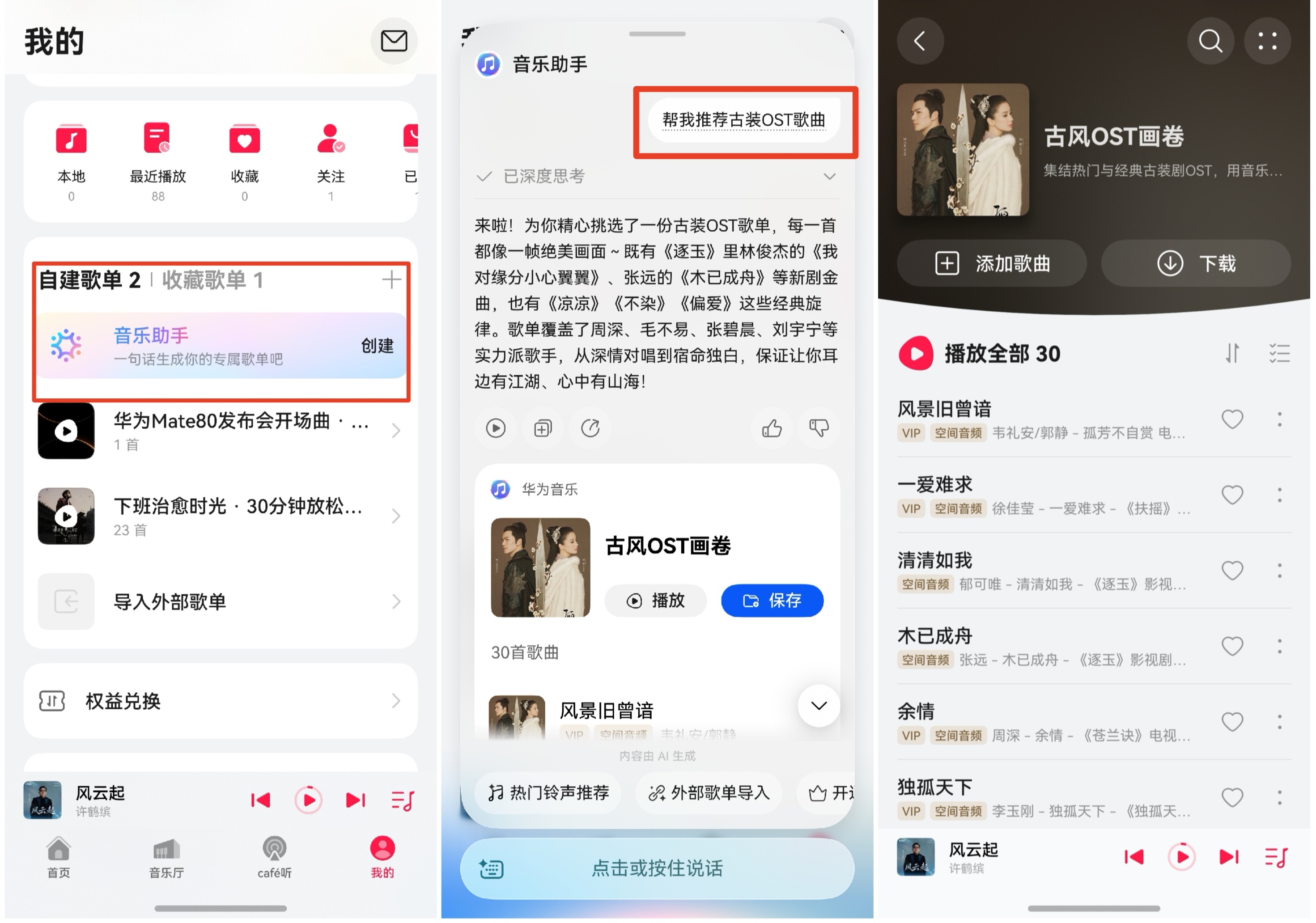 图片 3.jpg 图片 3.jpg