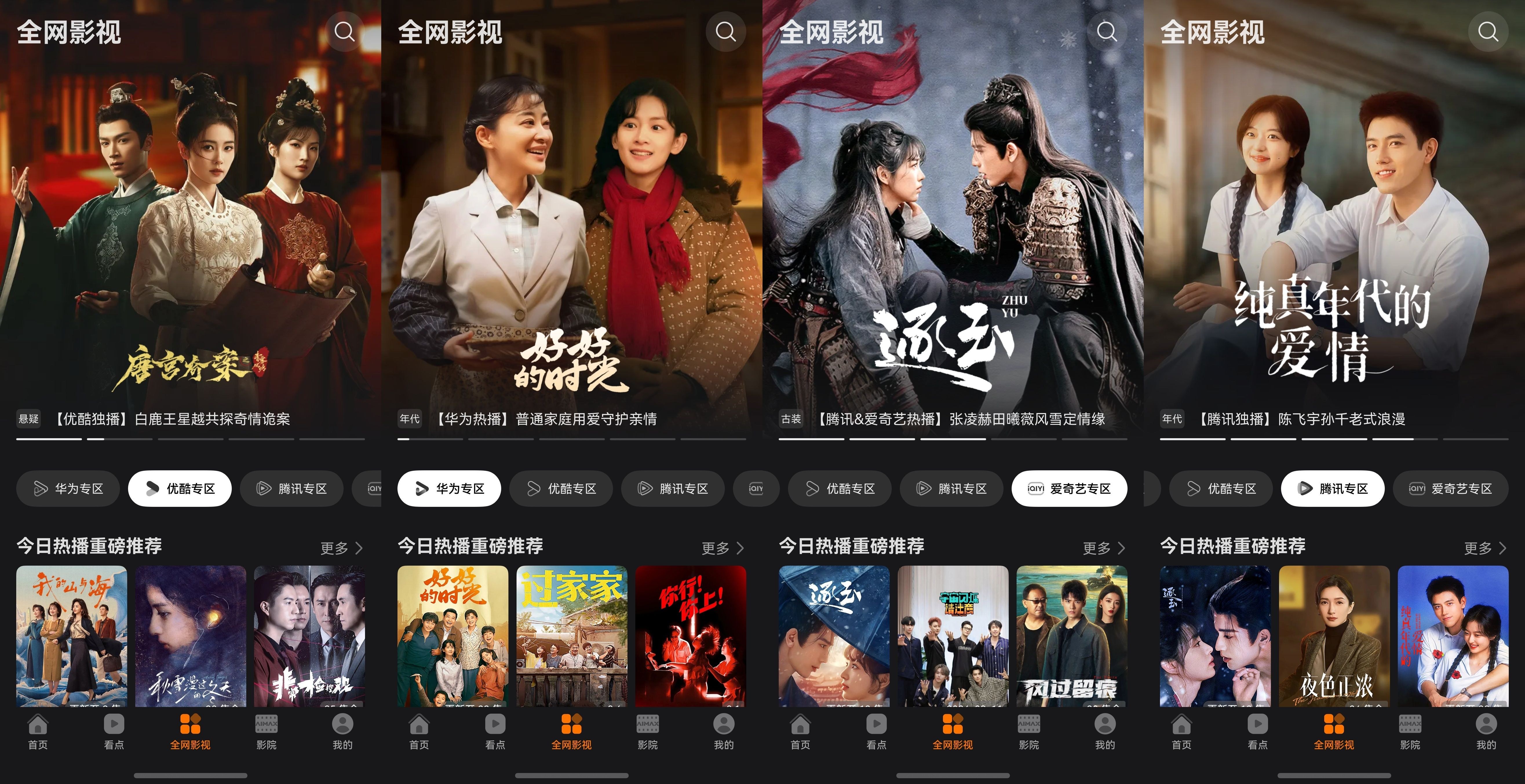 图片 5.jpg 图片 5.jpg