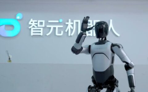 官宣：智元机器人第10000台人形机器人正式下线