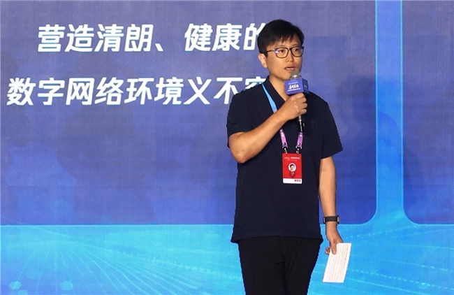 网络媒体论坛郑州启幕,腾讯以创新表达助力繁荣网络内容生态