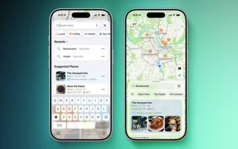 苹果iOS 26.5测试版上线：地图应用开启商业化，跨平台通信强化加密