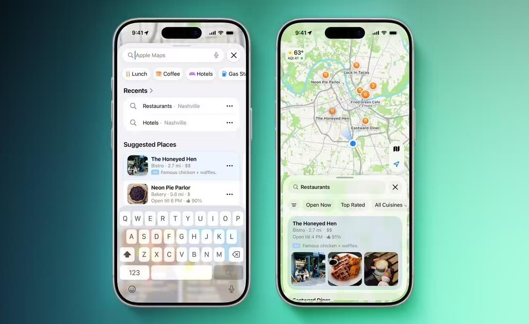 苹果iOS 26.5测试版上线:地图应用开启商业化,跨平台通信强化加密