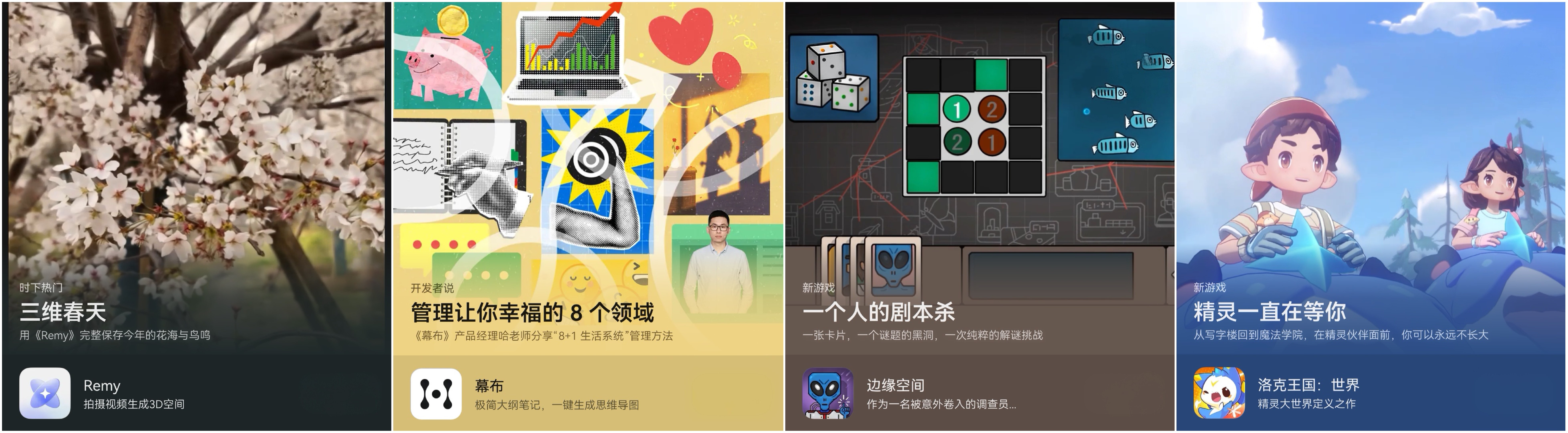 合集-3月31日1(1).jpg 合集-3月31日1(1).jpg