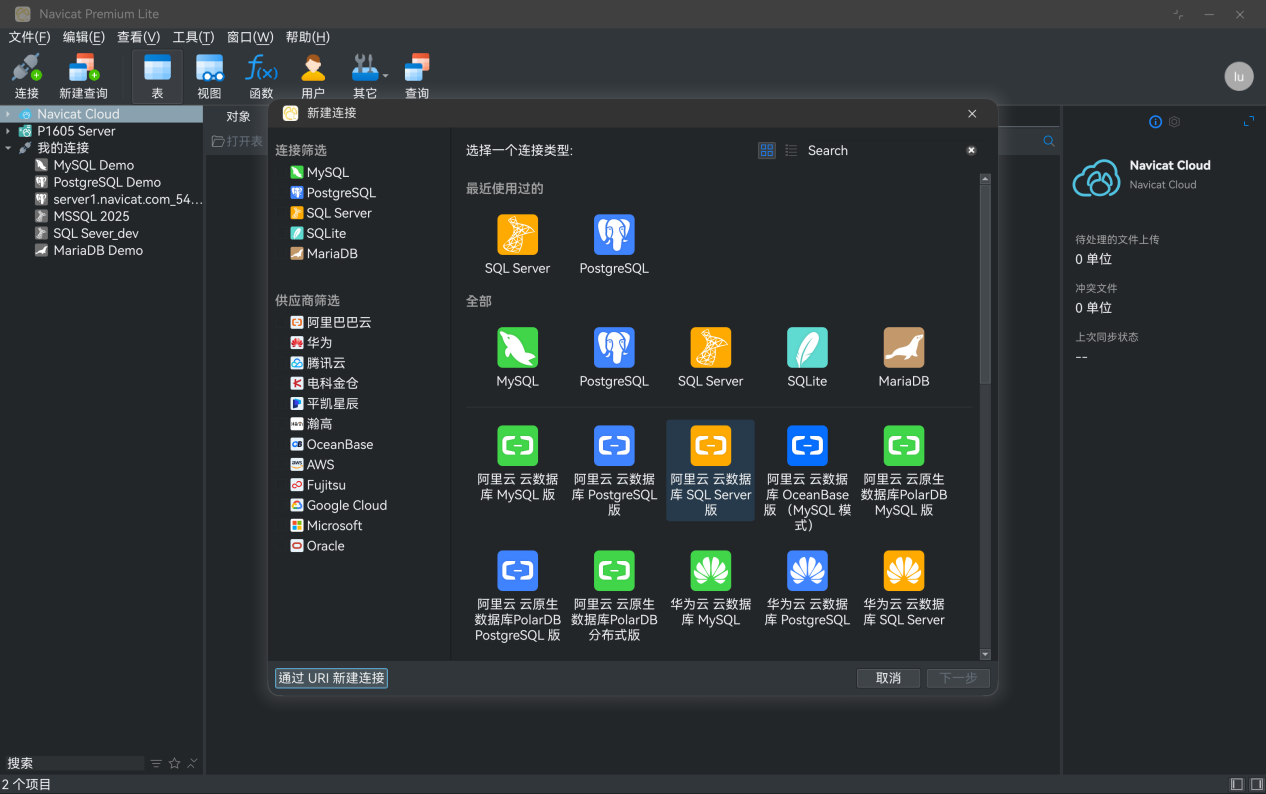 图片 3.png 图片 3.png