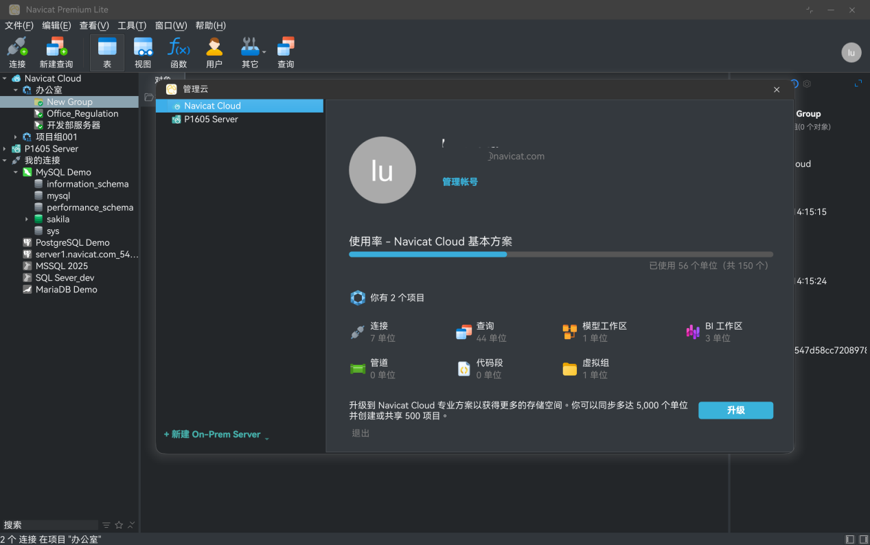 图片 5.png 图片 5.png