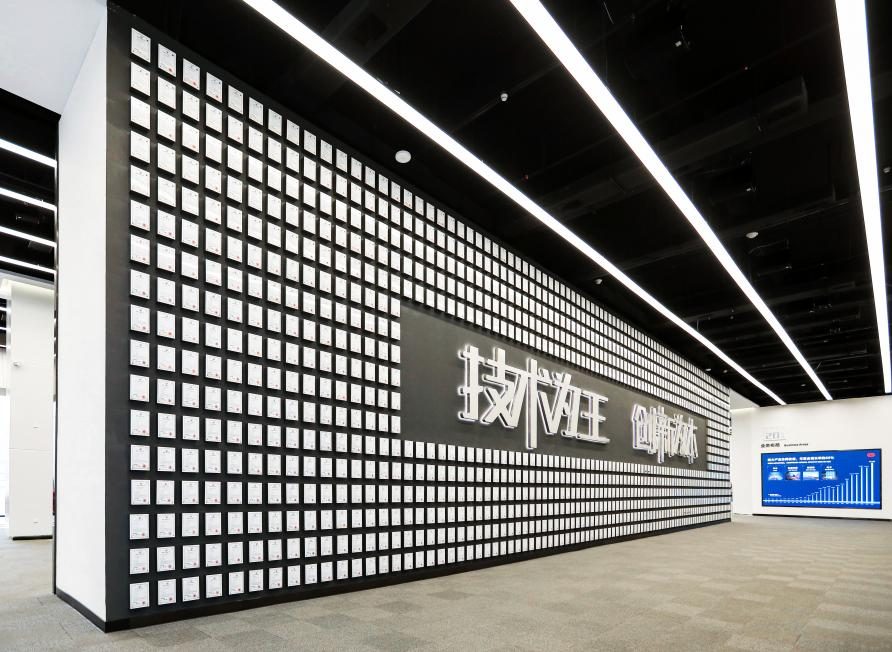 比亚迪发布2025年ESG报告,积极履行可持续发展承诺