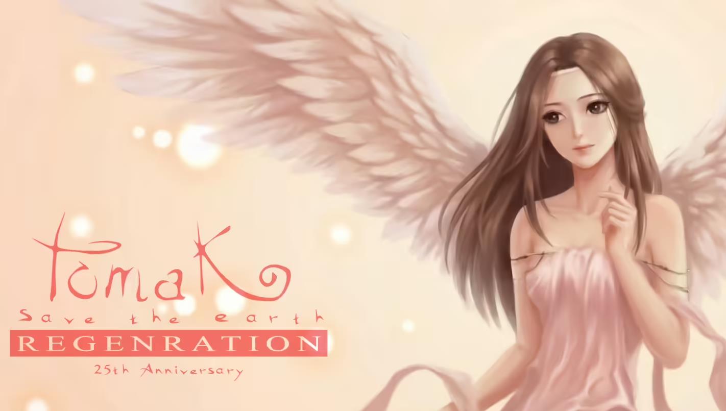 Epic喜加一:本周免费赠送经典回归之作《TOMAK:Save the Earth Regeneration》