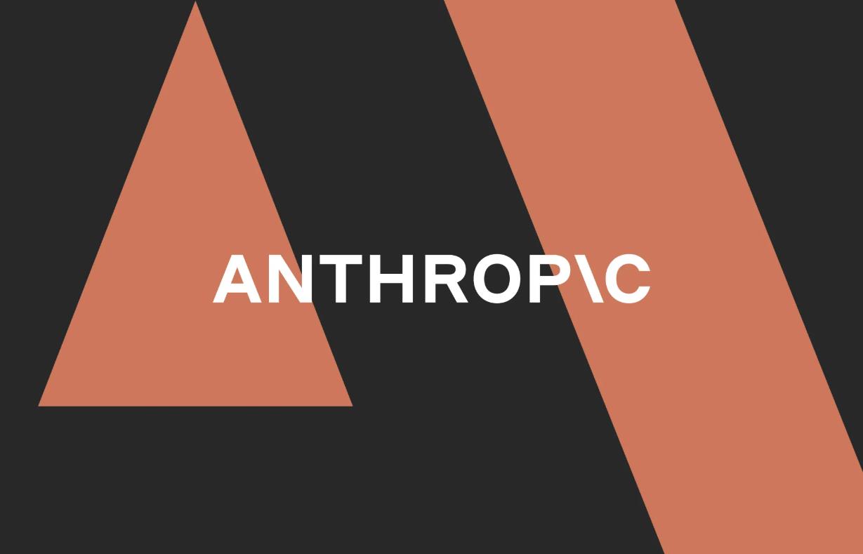 Anthropic处理代码泄露失误 误删GitHub数千仓库