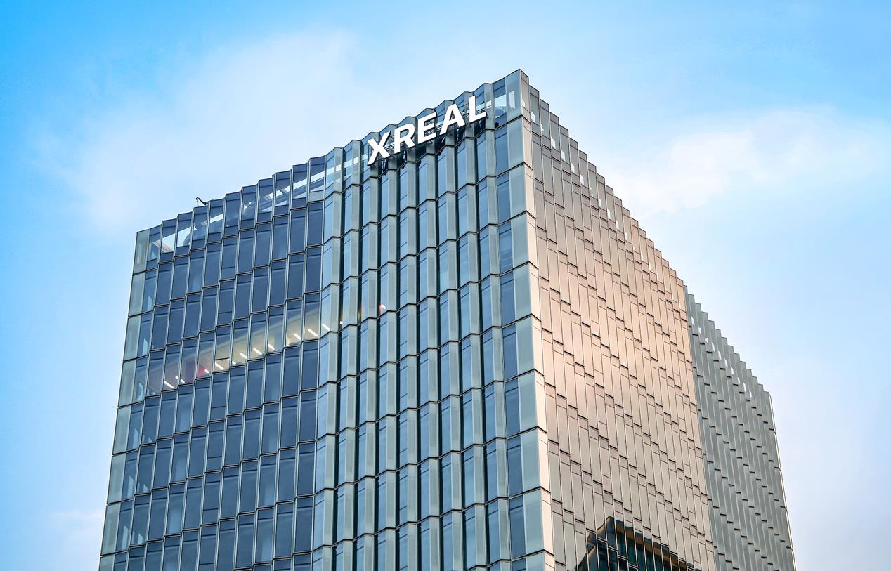 XREAL公开交表,首次完整披露智能眼镜赛道关键经营数据