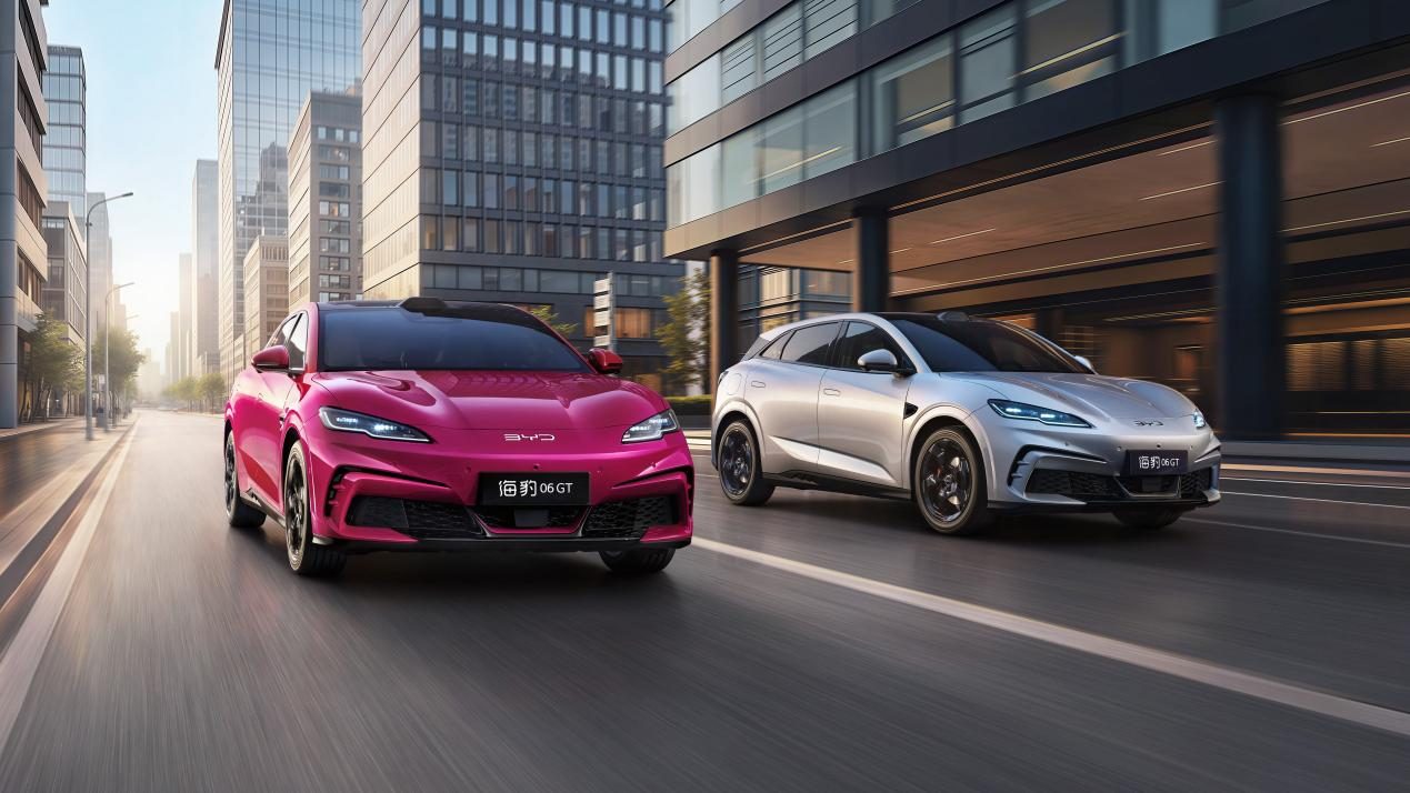 比亚迪2026款海豹06GT、海豹06DM-i旅行版双车齐发,售价11.19-16.99万元
