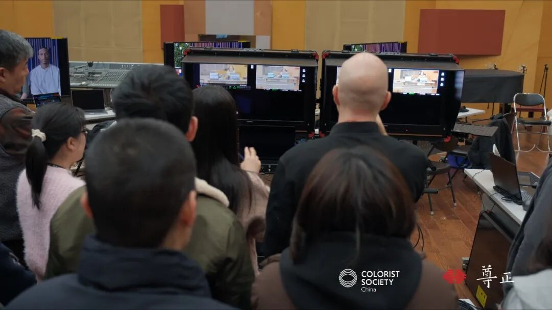 尊正走进中影制片厂:高格式全流程色彩管理交流实录