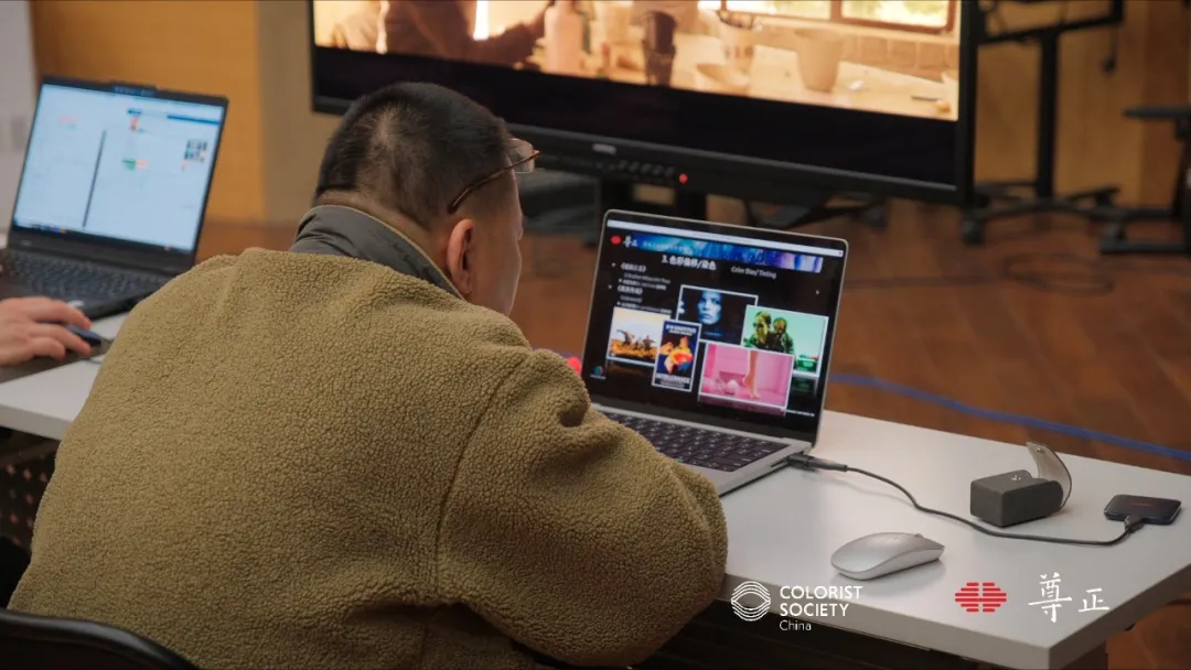 尊正走进中影制片厂:高格式全流程色彩管理交流实录