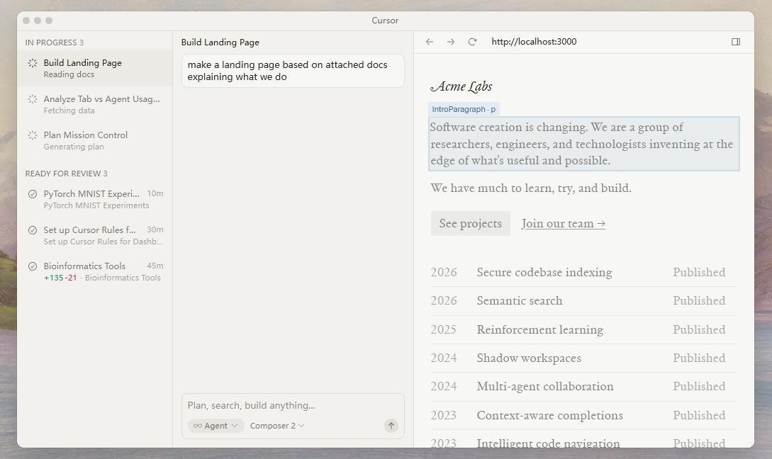 Cursor 推出3.0版本，软件开发迈入“智能体自主工作”时代
