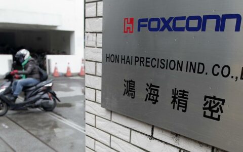 鸿海3月营收8037亿新台币创同期新高，AI机柜成增长引擎