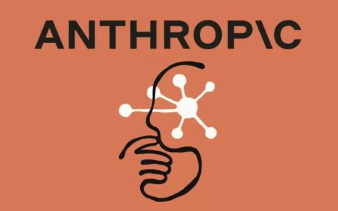 英国力邀Anthropic扩大布局，美方矛盾成谈判筹码