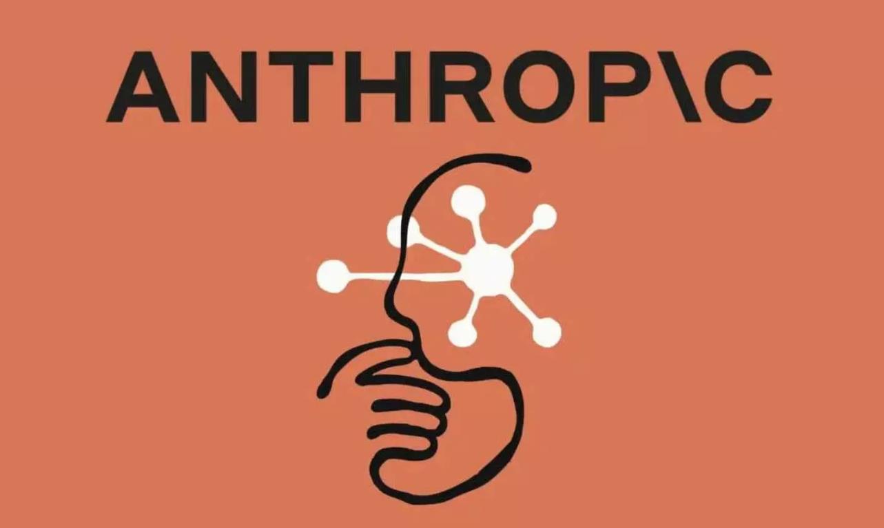 英国力邀Anthropic扩大布局,美方矛盾成谈判筹码