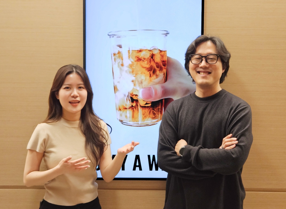 揭秘Spatial空间显示屏:三星如何让裸眼3D显示屏从概念变为现实