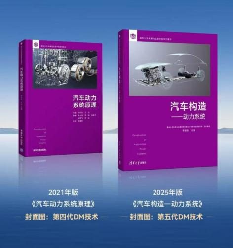 比亚迪圈粉大学老师成购车首选